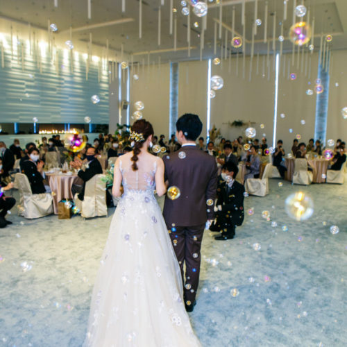Autumn Wedding!